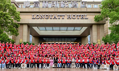 精英盛宴，扬鸿鹄之锐 、群星之夜，活力全开