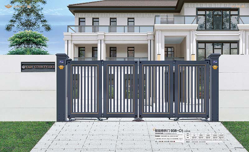 智能悬折门938-C1