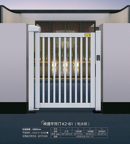 快速平开门K2-B1