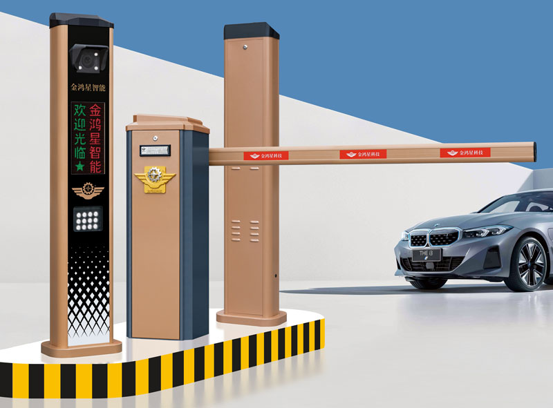 直杆道闸 JHX-703A