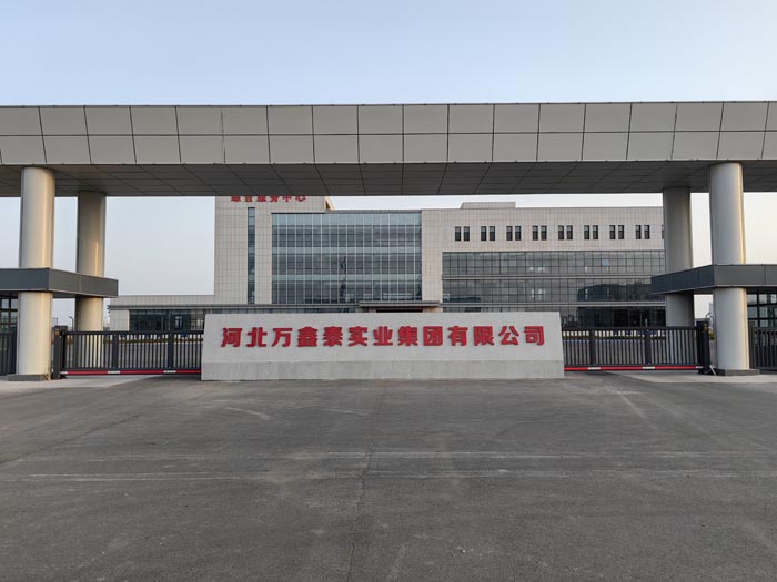 河北万鑫泰