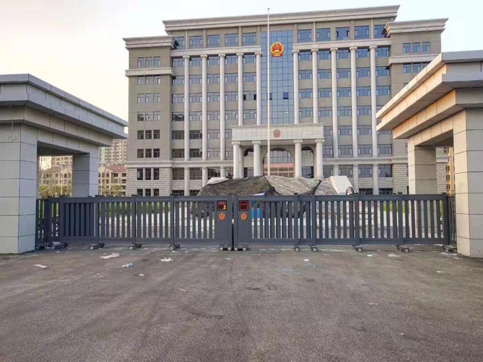 邢台人民检察院