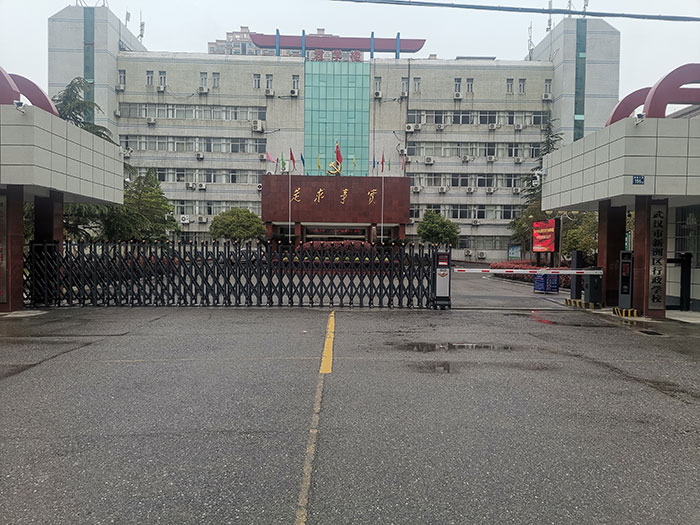 武汉市新洲区行政学校