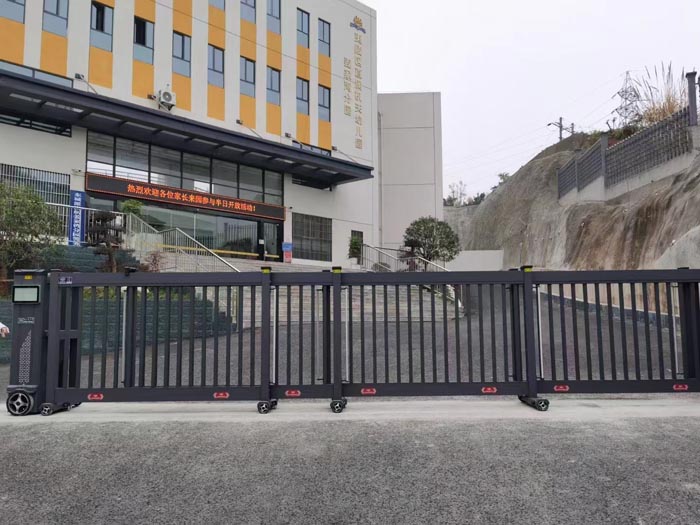 夷陵区直属机关幼儿园