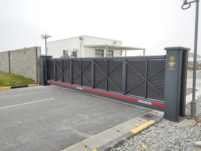 上海液化天然气责任有限公司